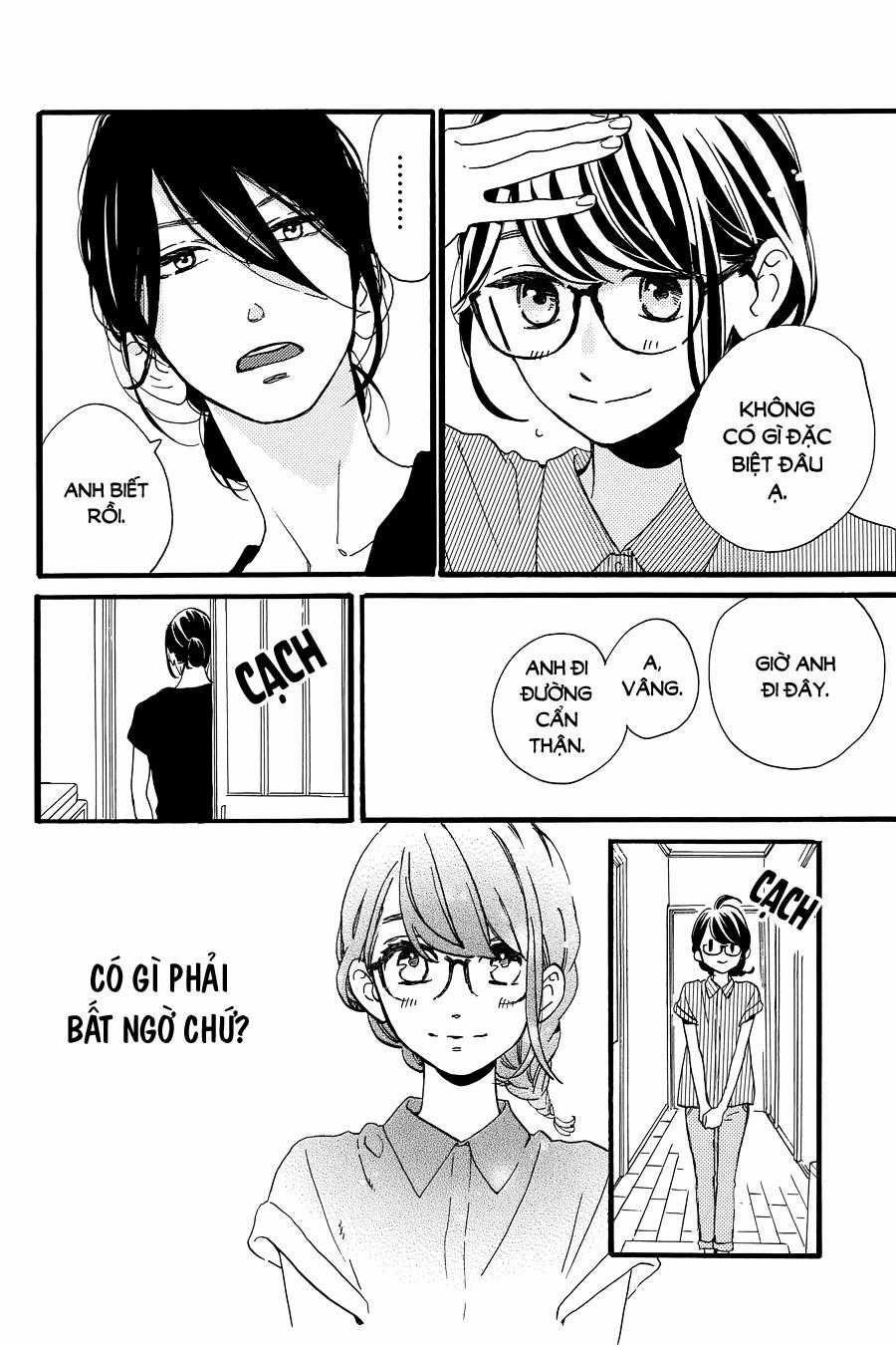 Tsubaki-Chou Lonely Planet Chapter 15 trang 12