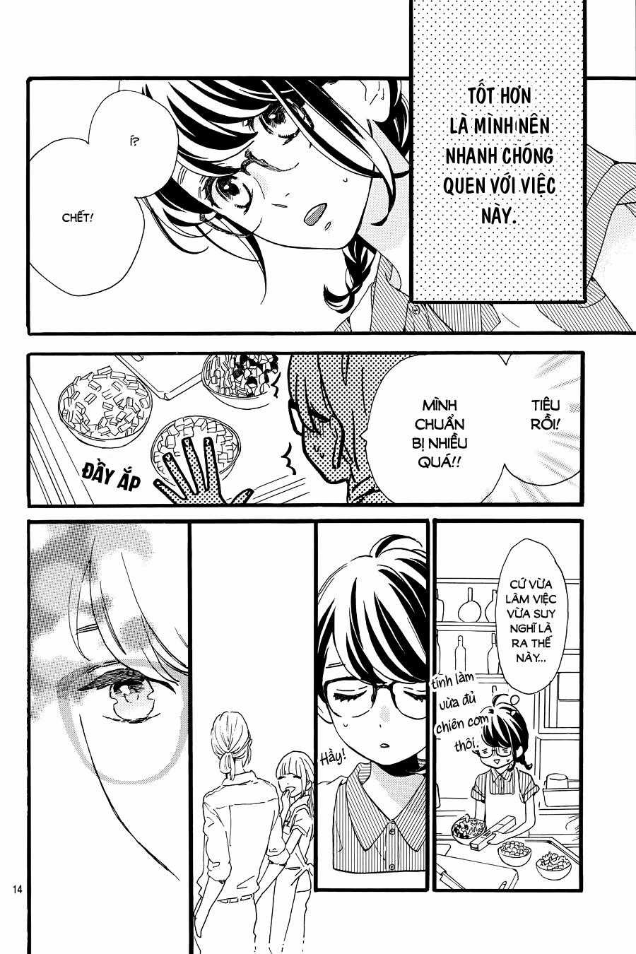 Tsubaki-Chou Lonely Planet Chapter 15 trang 14