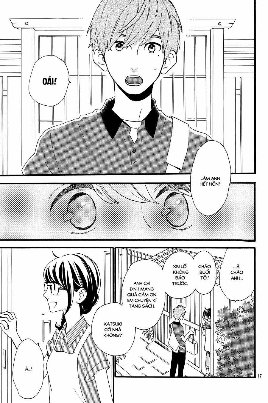 Tsubaki-Chou Lonely Planet Chapter 15 trang 17