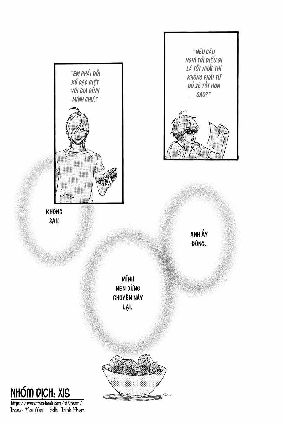 Tsubaki-Chou Lonely Planet Chapter 15 trang 2