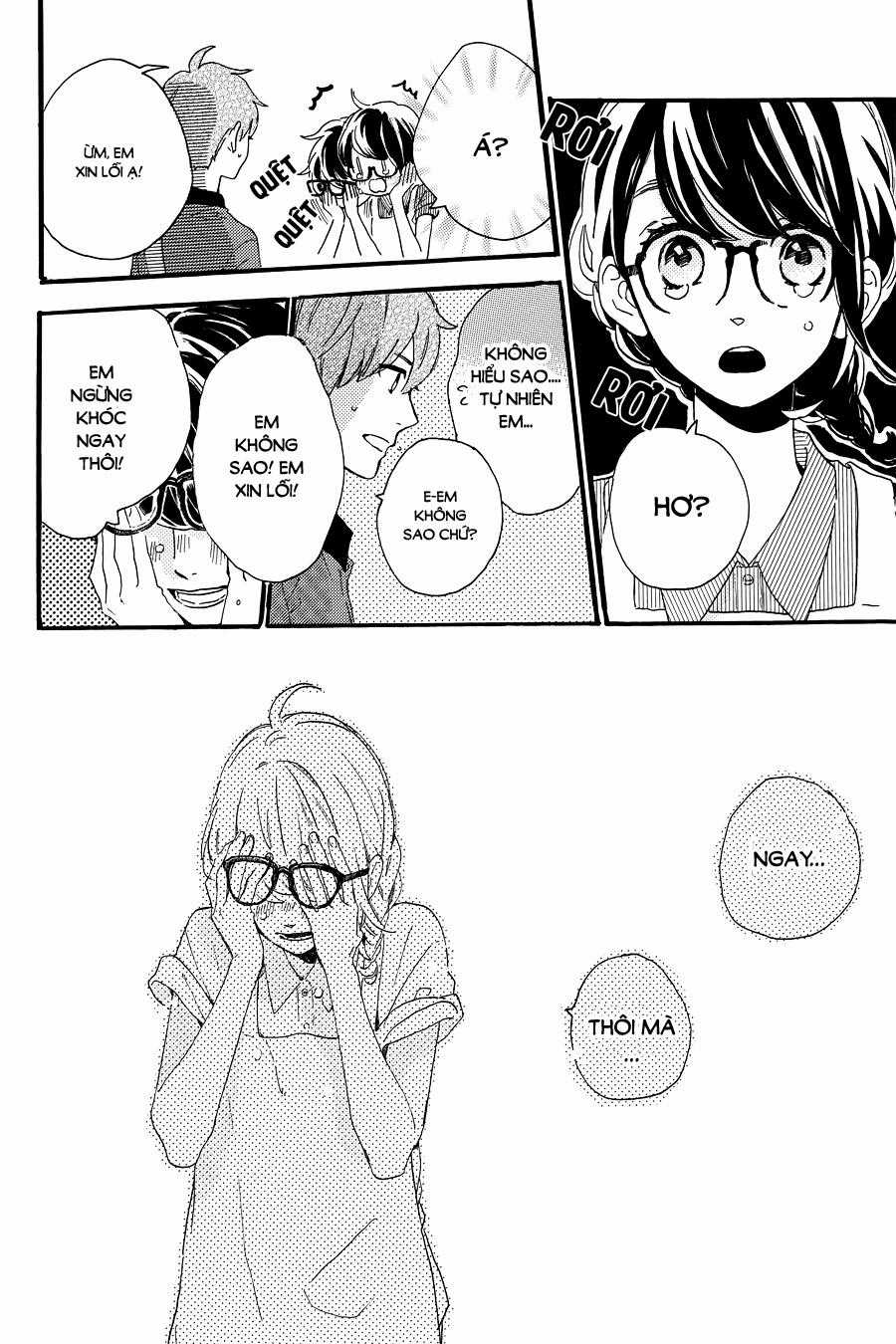 Tsubaki-Chou Lonely Planet Chapter 15 trang 20