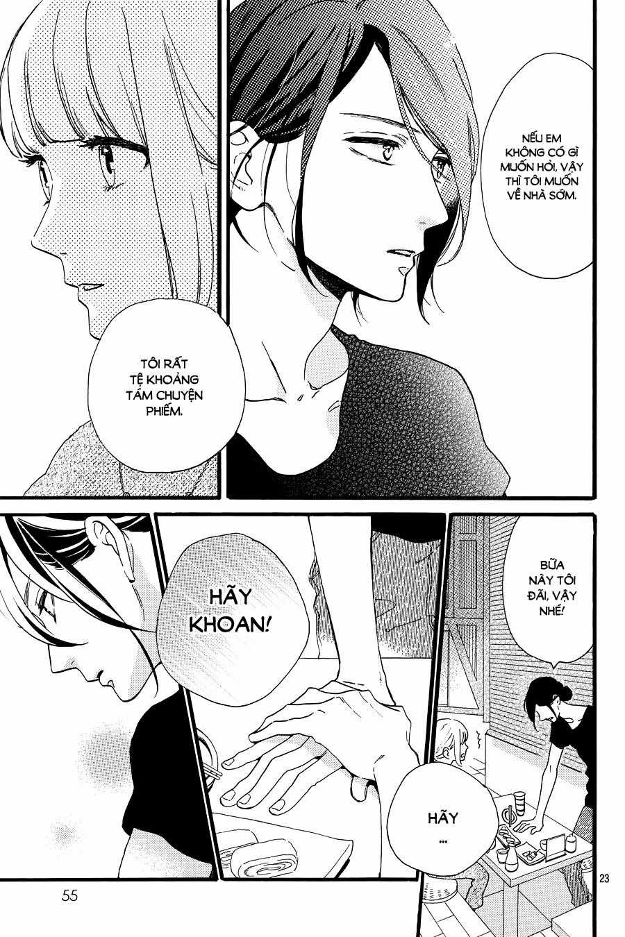 Tsubaki-Chou Lonely Planet Chapter 15 trang 23