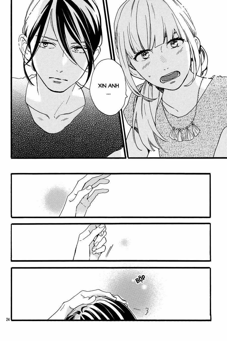 Tsubaki-Chou Lonely Planet Chapter 15 trang 24