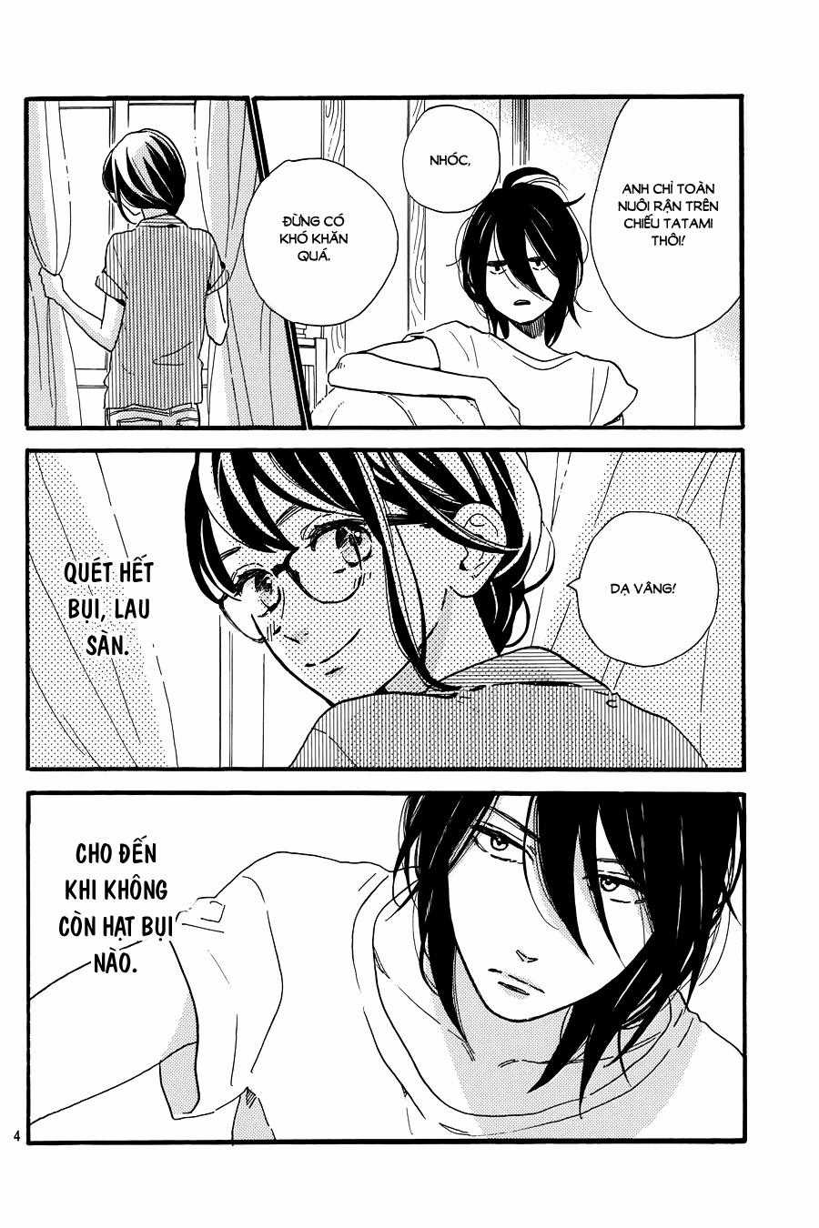 Tsubaki-Chou Lonely Planet Chapter 15 trang 4