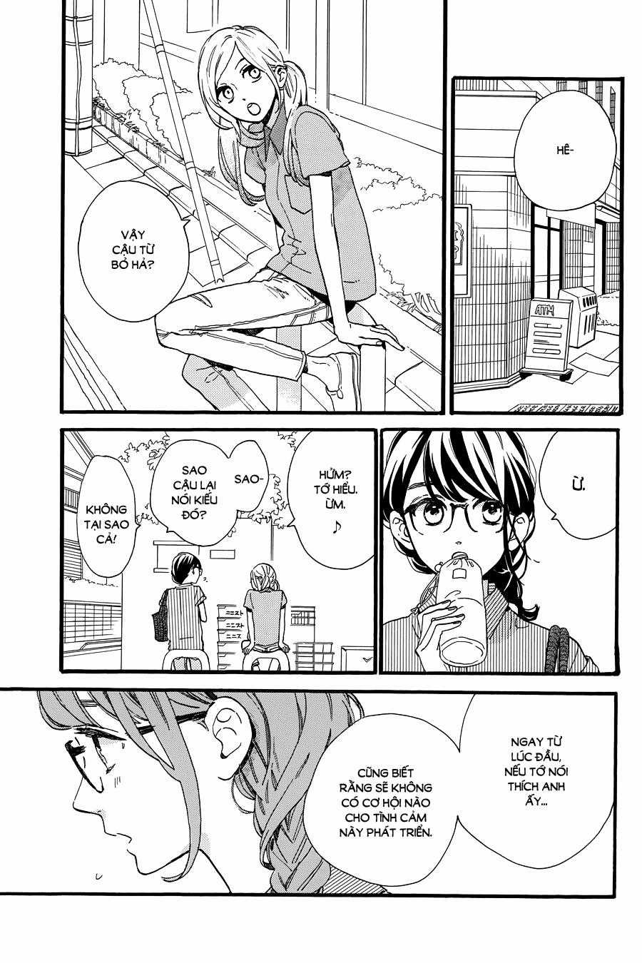 Tsubaki-Chou Lonely Planet Chapter 15 trang 5