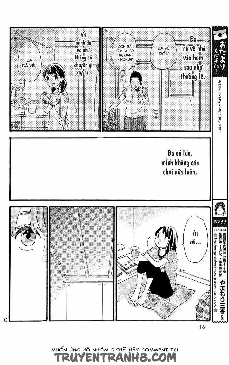 Tsubaki-Chou Lonely Planet Chapter 16 trang 12