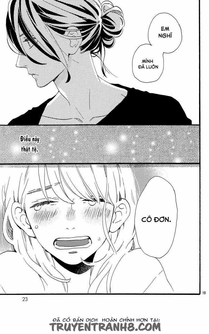 Tsubaki-Chou Lonely Planet Chapter 16 trang 19