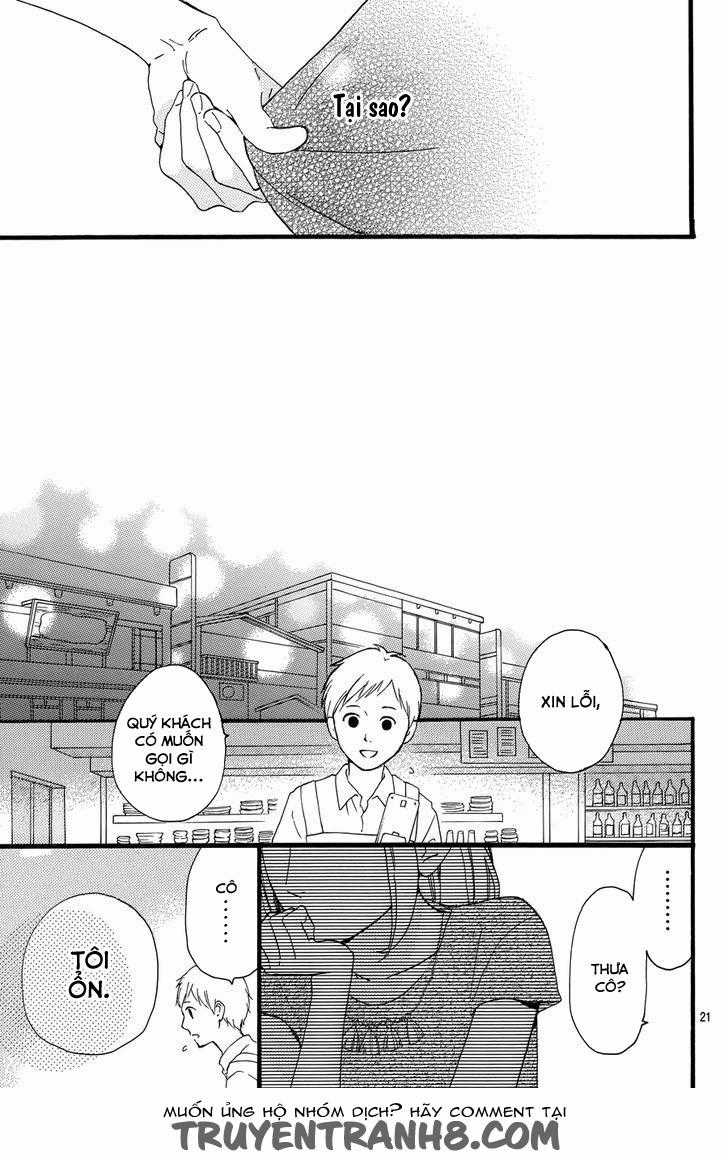 Tsubaki-Chou Lonely Planet Chapter 16 trang 21