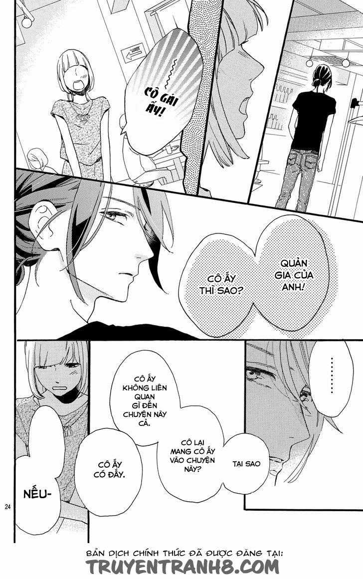 Tsubaki-Chou Lonely Planet Chapter 16 trang 24