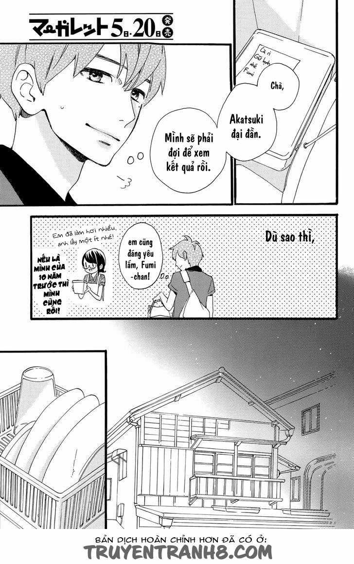 Tsubaki-Chou Lonely Planet Chapter 16 trang 7