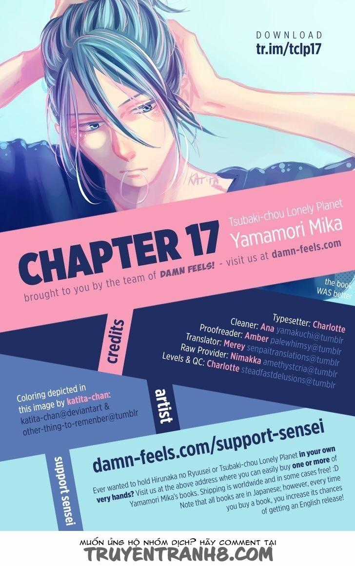 Tsubaki-Chou Lonely Planet Chapter 17 trang 0
