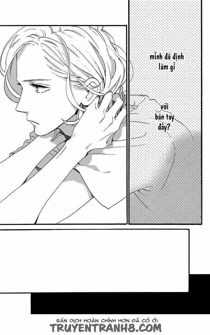 Tsubaki-Chou Lonely Planet Chapter 17 trang 11