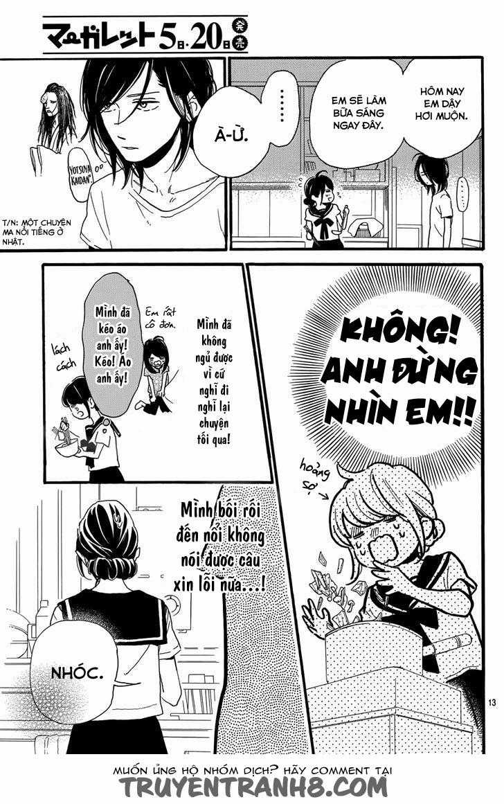 Tsubaki-Chou Lonely Planet Chapter 17 trang 13