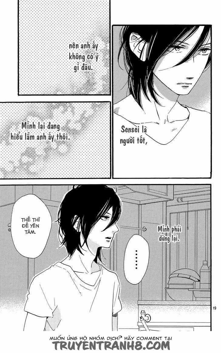 Tsubaki-Chou Lonely Planet Chapter 17 trang 19