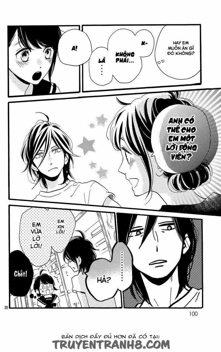 Tsubaki-Chou Lonely Planet Chapter 17 trang 20