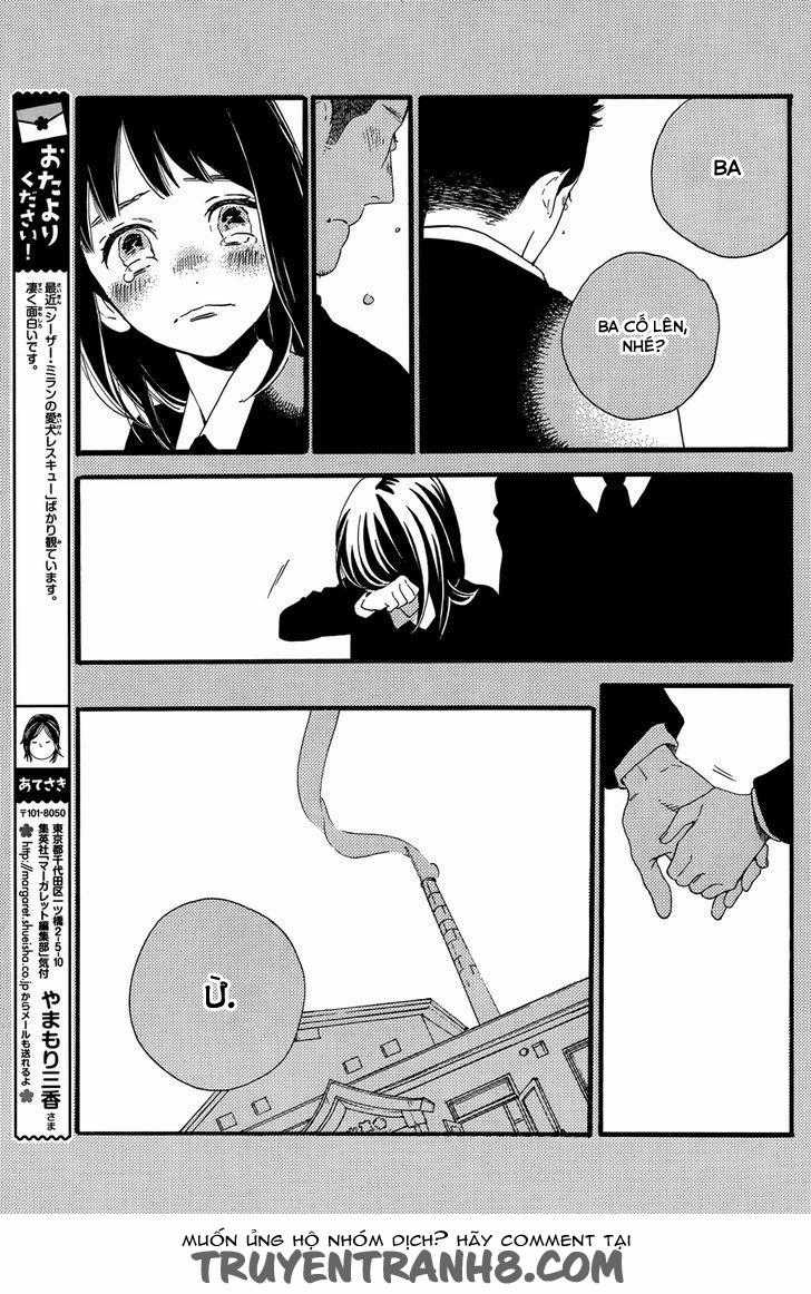 Tsubaki-Chou Lonely Planet Chapter 17 trang 3