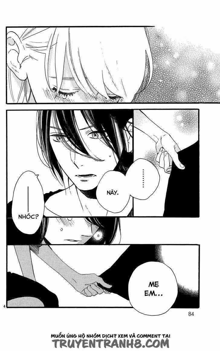 Tsubaki-Chou Lonely Planet Chapter 17 trang 4