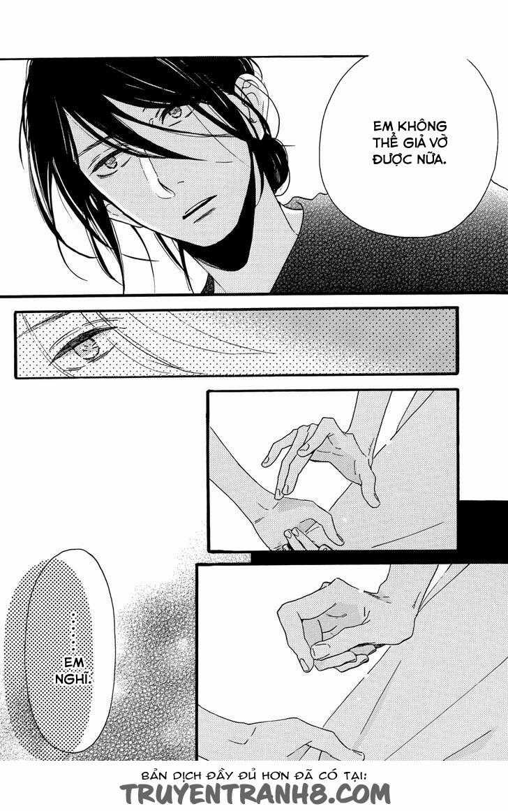 Tsubaki-Chou Lonely Planet Chapter 17 trang 6