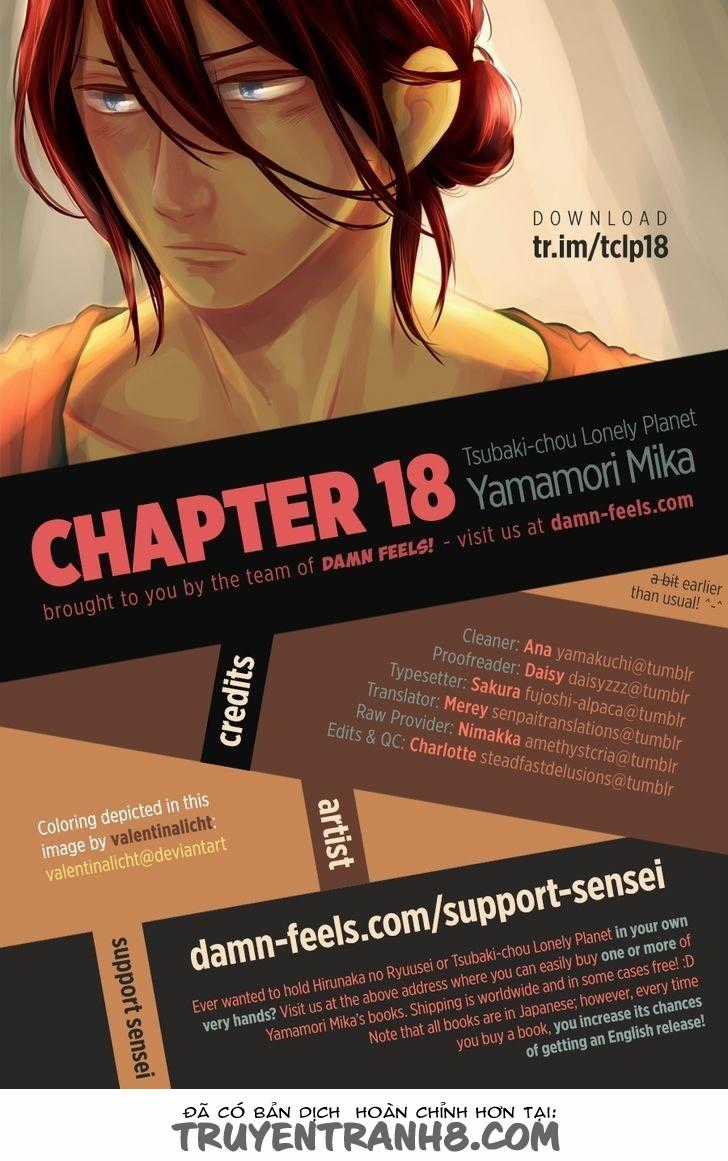 Tsubaki-Chou Lonely Planet Chapter 18 trang 0