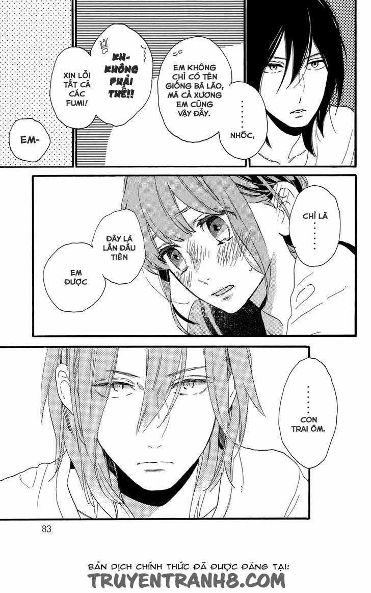 Tsubaki-Chou Lonely Planet Chapter 18 trang 11