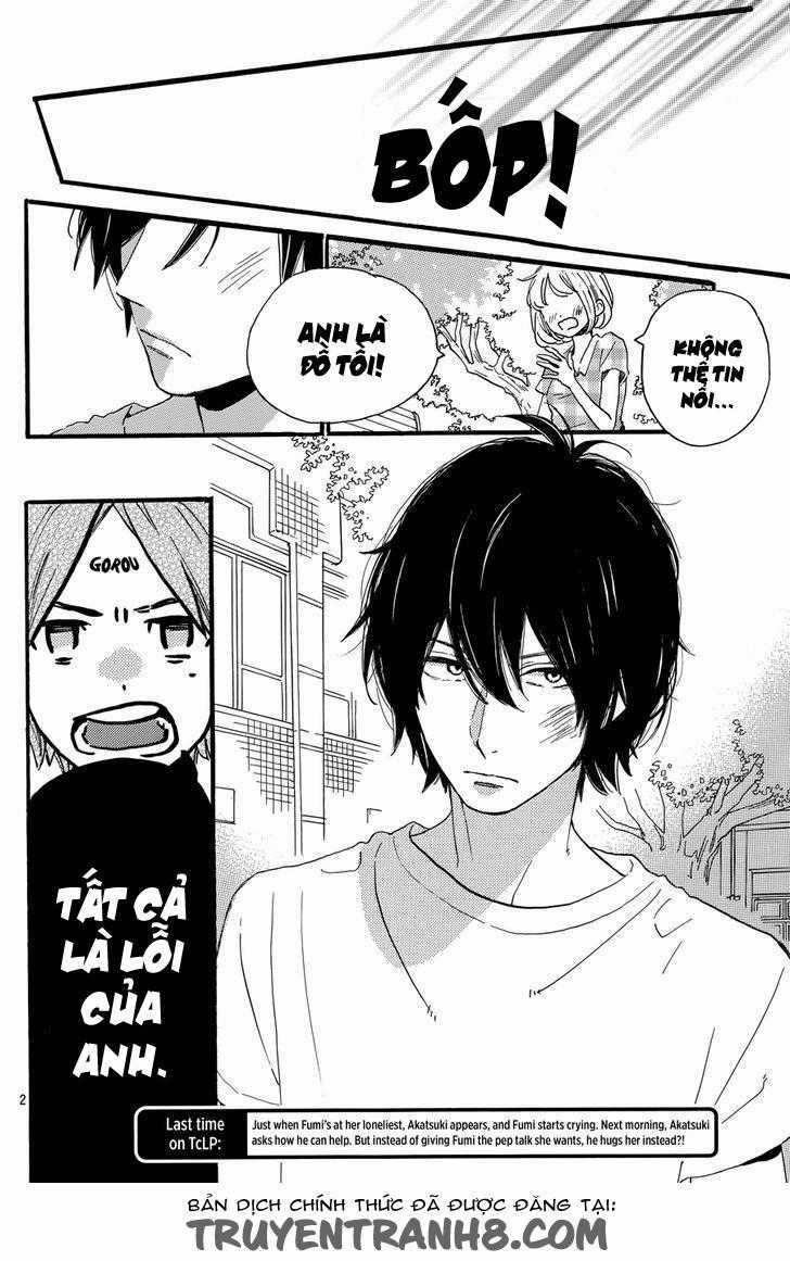 Tsubaki-Chou Lonely Planet Chapter 18 trang 2