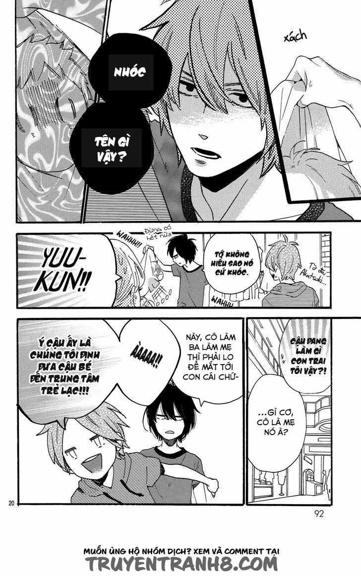 Tsubaki-Chou Lonely Planet Chapter 18 trang 20