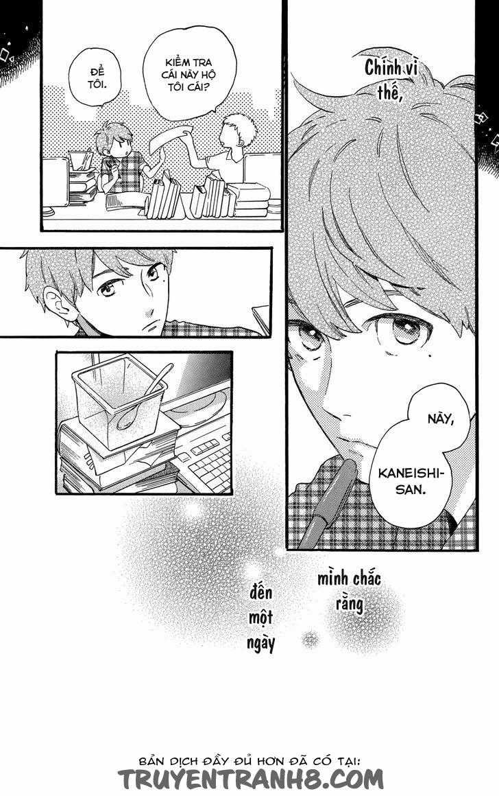 Tsubaki-Chou Lonely Planet Chapter 18 trang 23