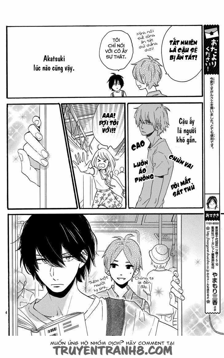 Tsubaki-Chou Lonely Planet Chapter 18 trang 4