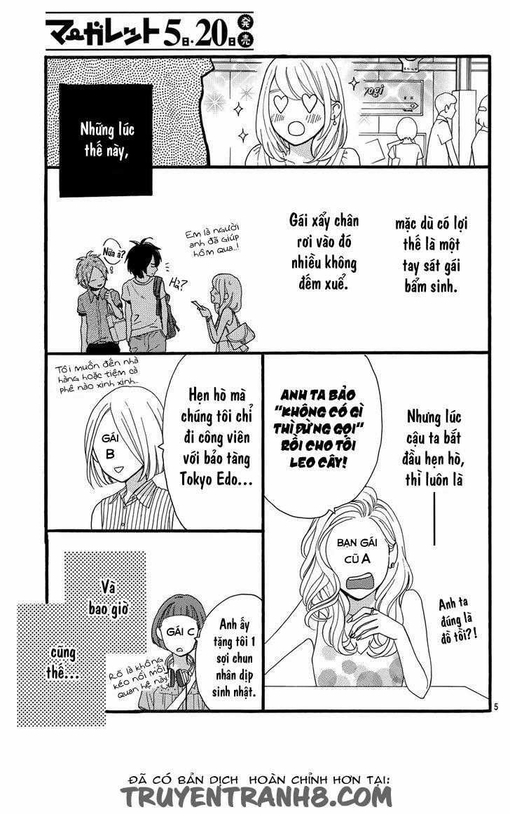 Tsubaki-Chou Lonely Planet Chapter 18 trang 5