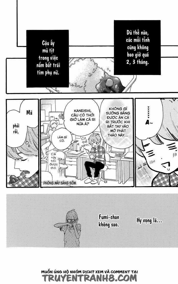 Tsubaki-Chou Lonely Planet Chapter 18 trang 6