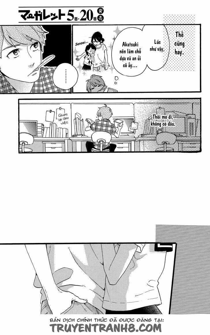 Tsubaki-Chou Lonely Planet Chapter 18 trang 7