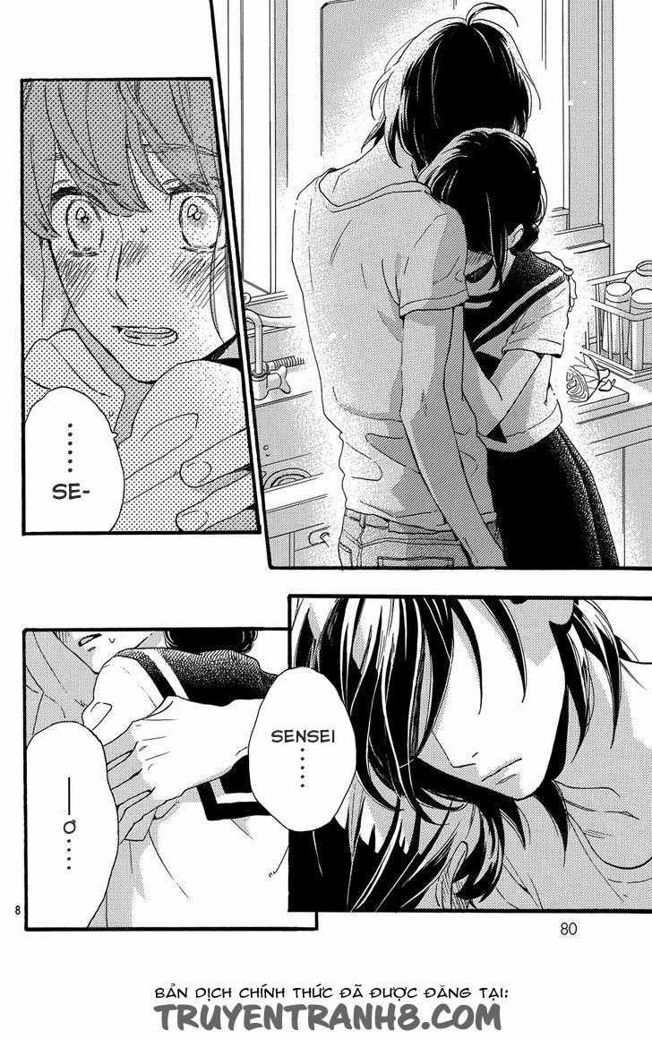 Tsubaki-Chou Lonely Planet Chapter 18 trang 8