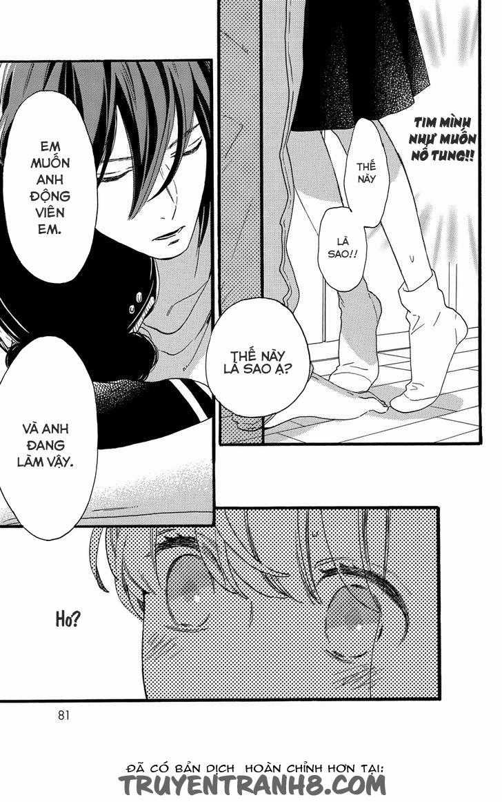 Tsubaki-Chou Lonely Planet Chapter 18 trang 9