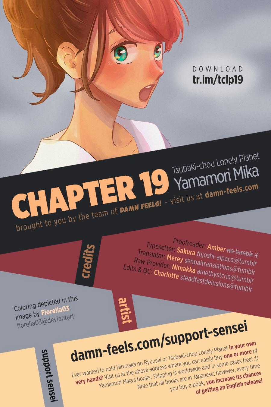 Tsubaki-Chou Lonely Planet Chapter 19 trang 0