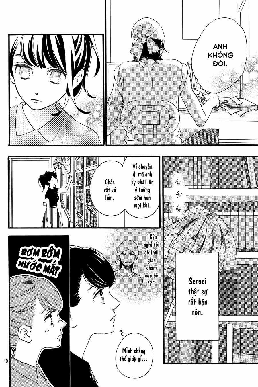 Tsubaki-Chou Lonely Planet Chapter 19 trang 10