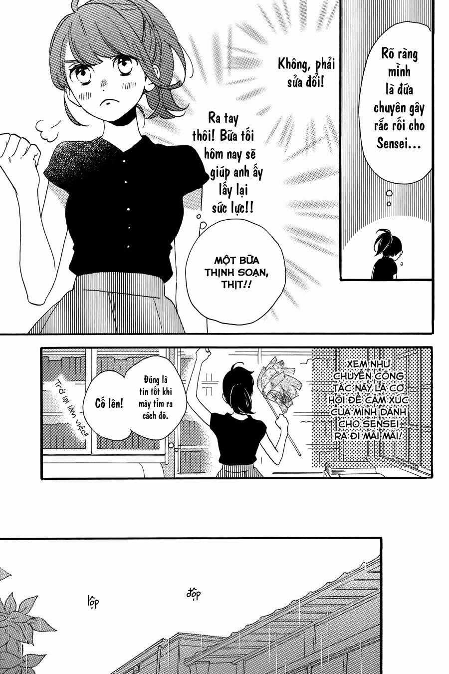 Tsubaki-Chou Lonely Planet Chapter 19 trang 11