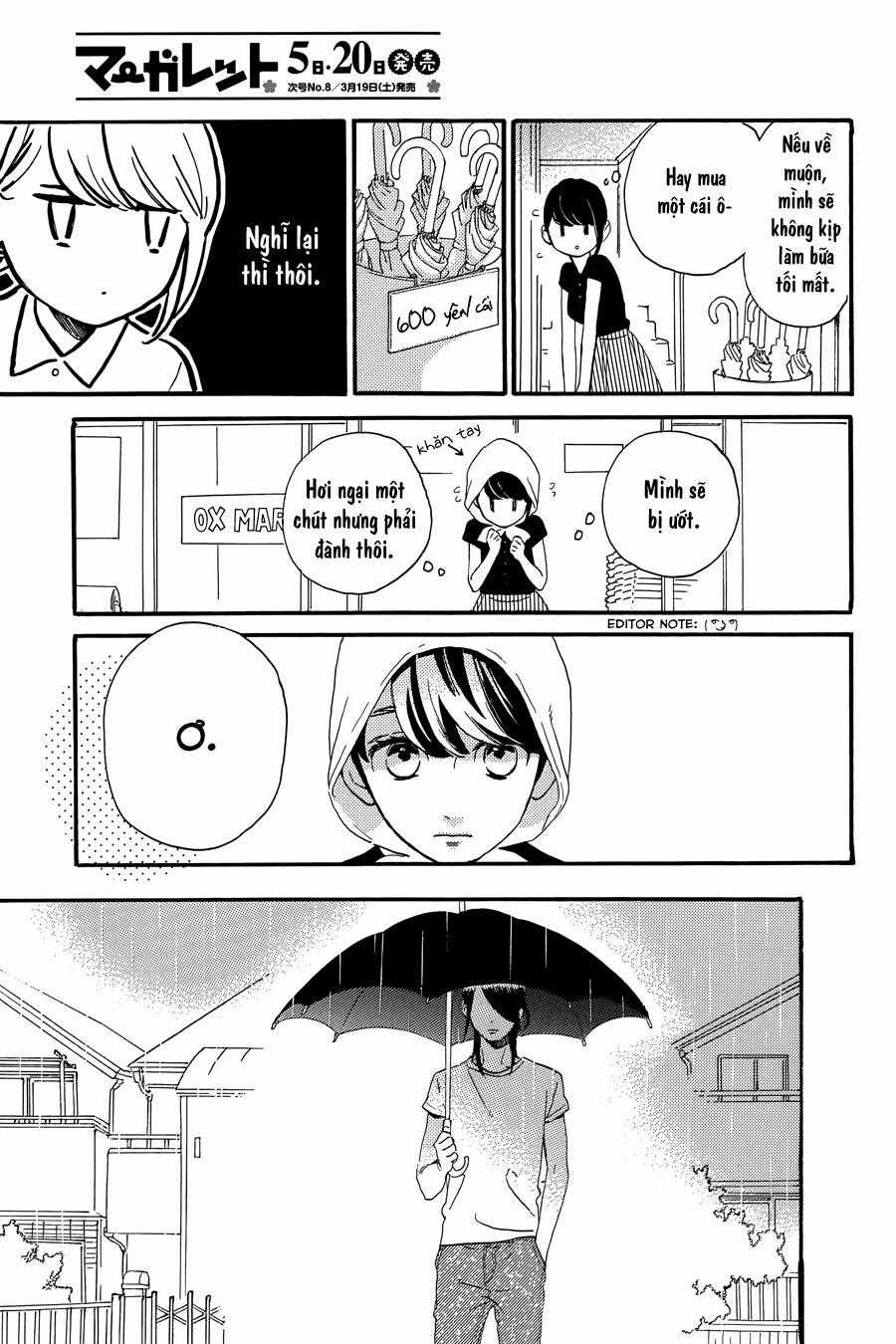 Tsubaki-Chou Lonely Planet Chapter 19 trang 15