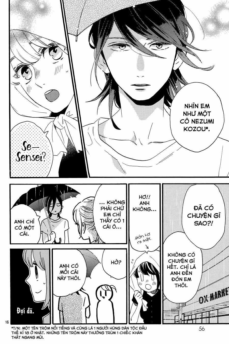 Tsubaki-Chou Lonely Planet Chapter 19 trang 16