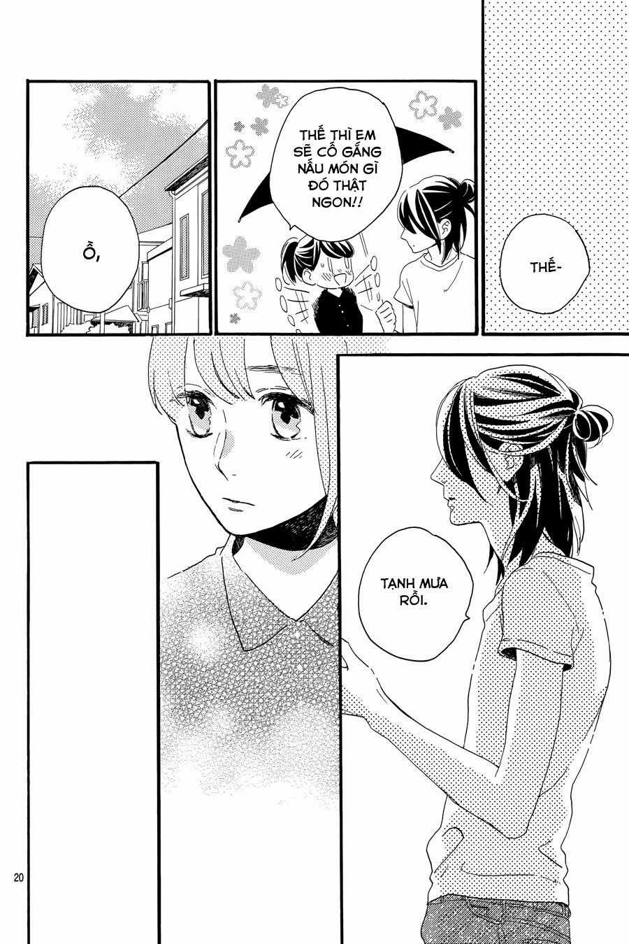 Tsubaki-Chou Lonely Planet Chapter 19 trang 20