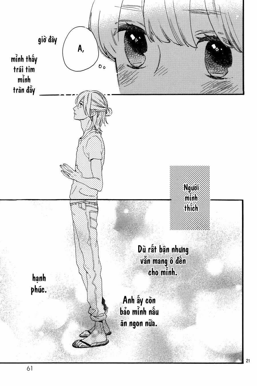 Tsubaki-Chou Lonely Planet Chapter 19 trang 21