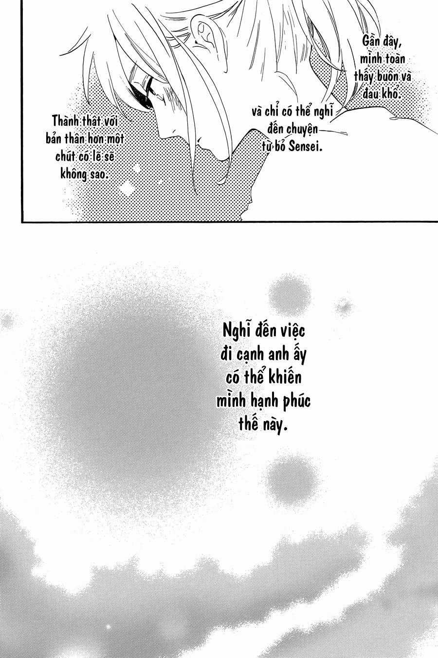 Tsubaki-Chou Lonely Planet Chapter 19 trang 22