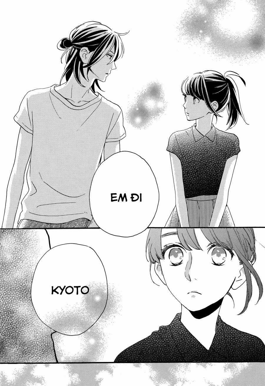 Tsubaki-Chou Lonely Planet Chapter 19 trang 24