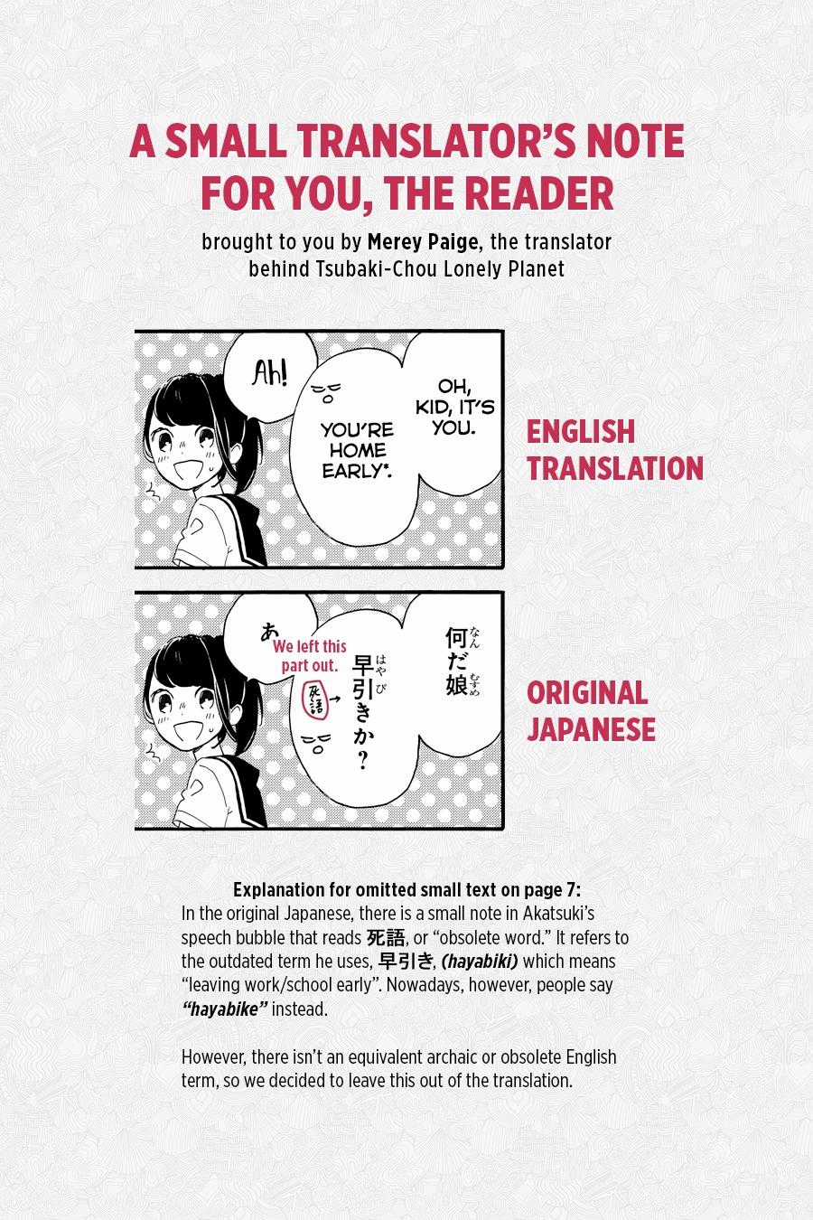 Tsubaki-Chou Lonely Planet Chapter 19 trang 26