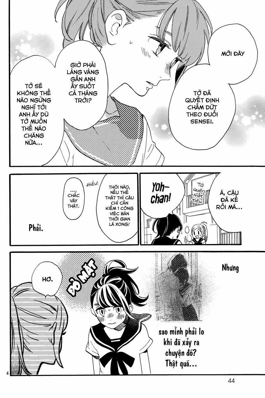 Tsubaki-Chou Lonely Planet Chapter 19 trang 4