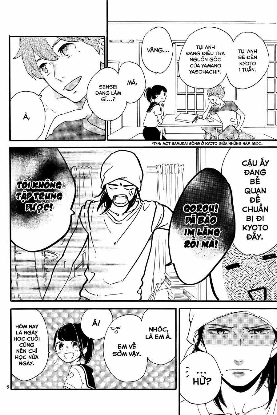 Tsubaki-Chou Lonely Planet Chapter 19 trang 6