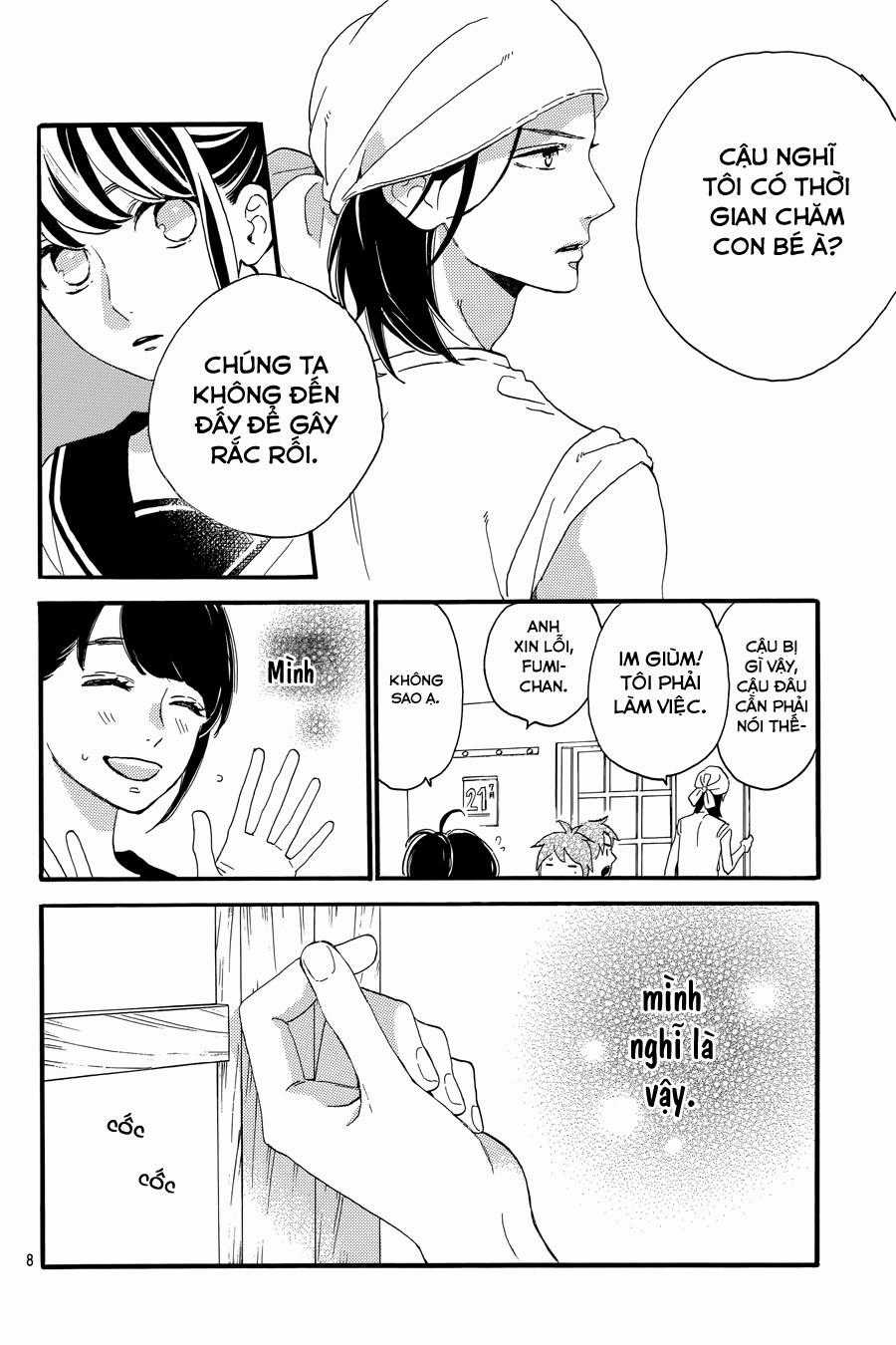 Tsubaki-Chou Lonely Planet Chapter 19 trang 8