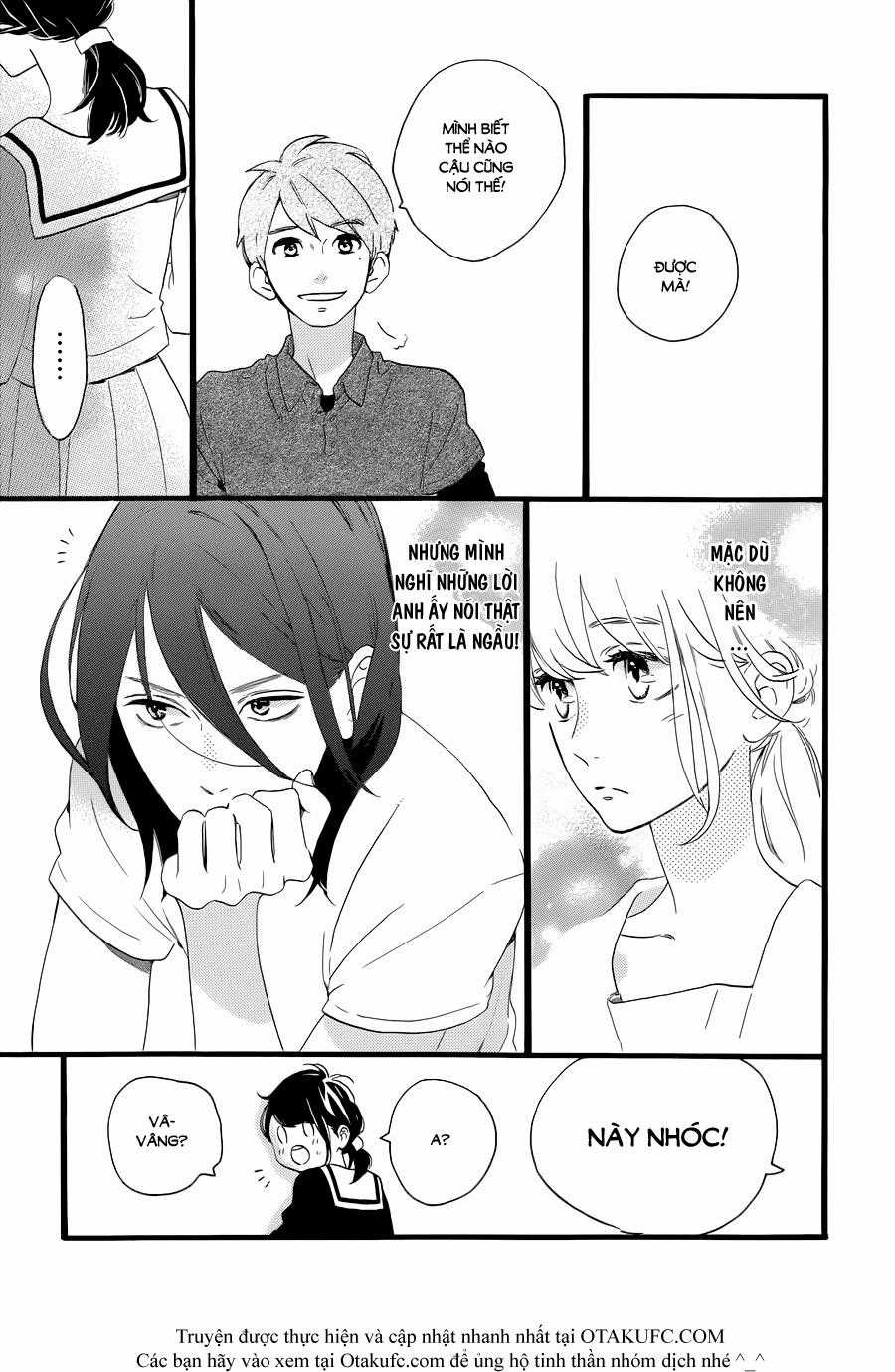 Tsubaki-Chou Lonely Planet Chapter 2 trang 13