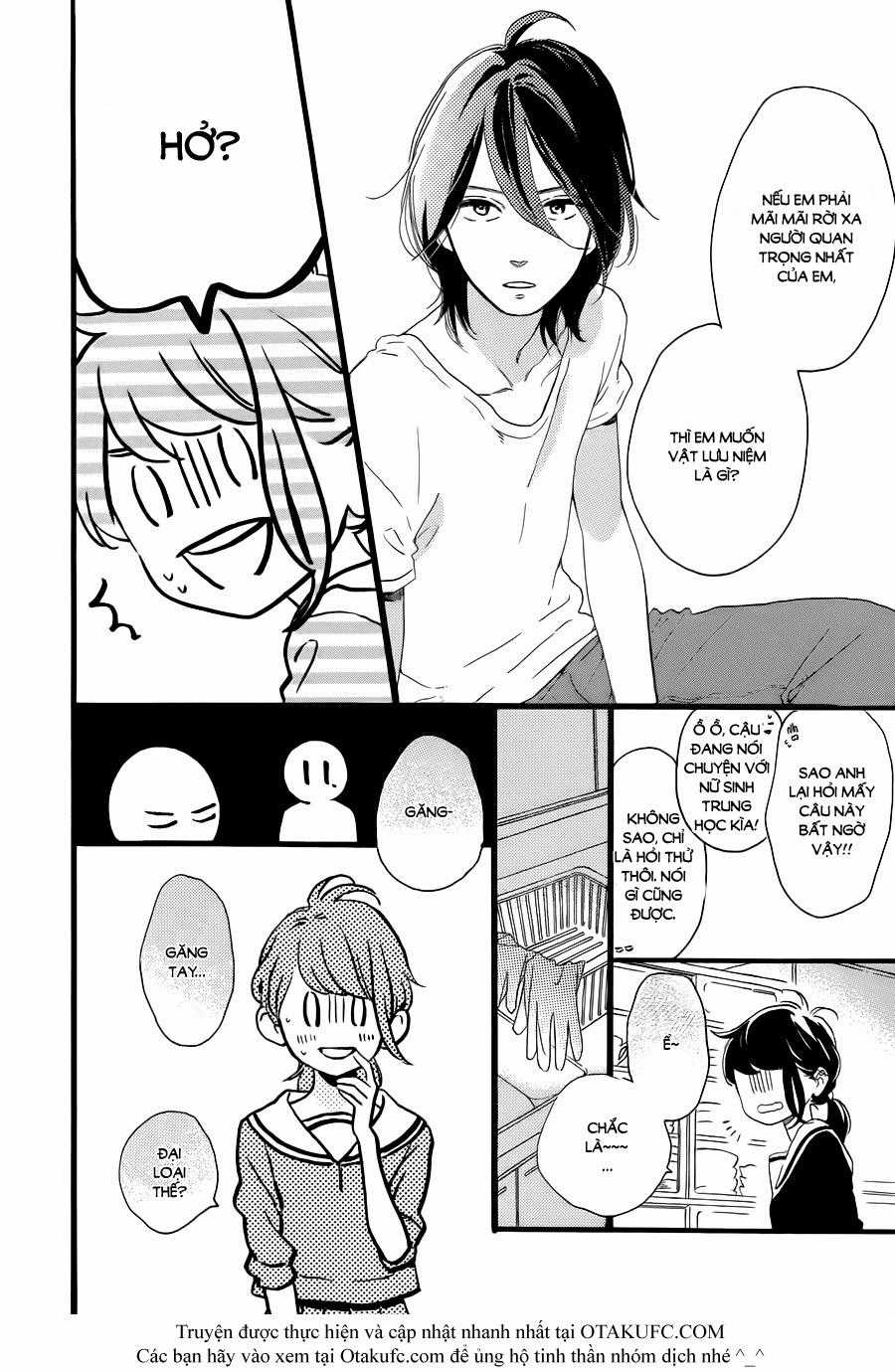 Tsubaki-Chou Lonely Planet Chapter 2 trang 14