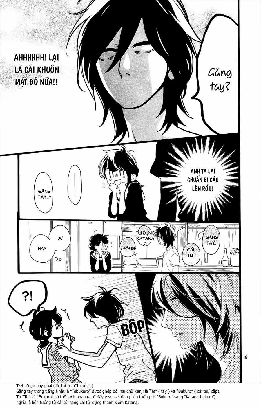 Tsubaki-Chou Lonely Planet Chapter 2 trang 15