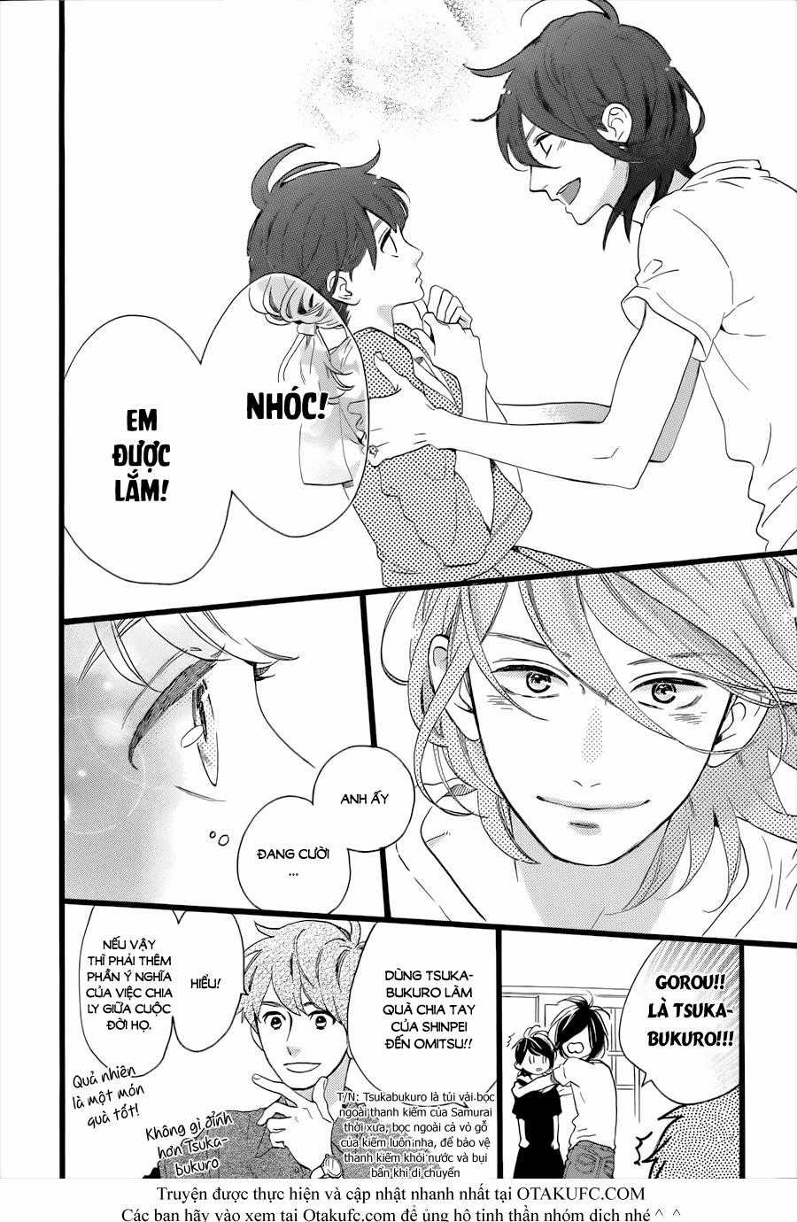 Tsubaki-Chou Lonely Planet Chapter 2 trang 16